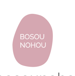 Originálne logo Bosou nohou